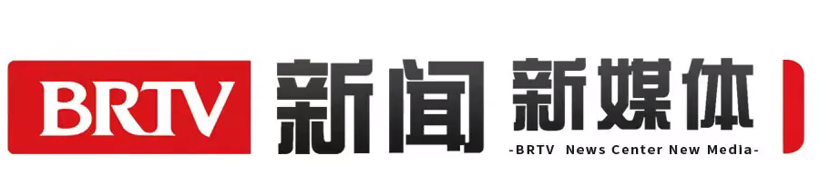 瑞士将建设地下“核坟场” 专家：核废料要在这里“埋”100万年