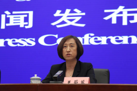 全文实录 | 生态环境部召开5月例行新闻发布会