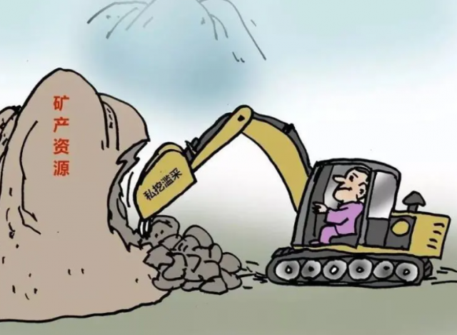 挂牌督办！10起毁林采石采矿典型案件被通报