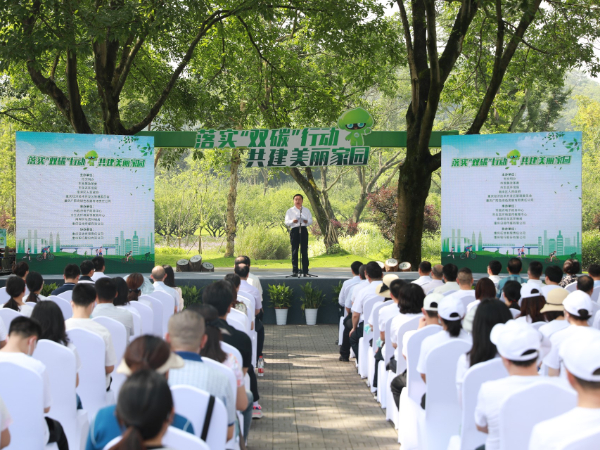 应对气候变化 重庆都有哪些硬核力量？——专访重庆市生态环境局党组成员、