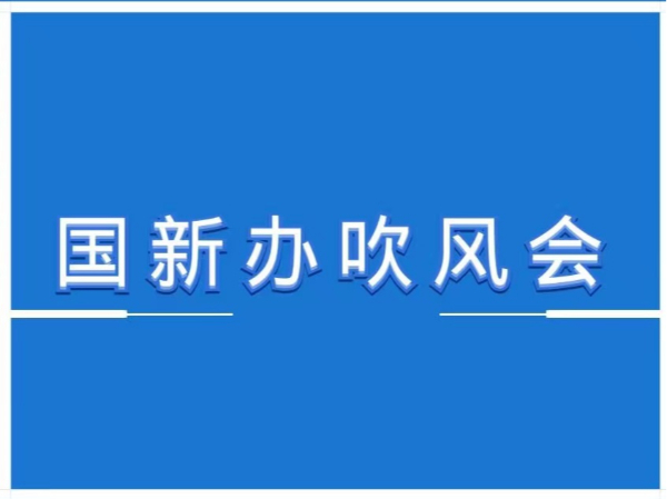 为何说扩大汽车消费也需低碳循环发展？