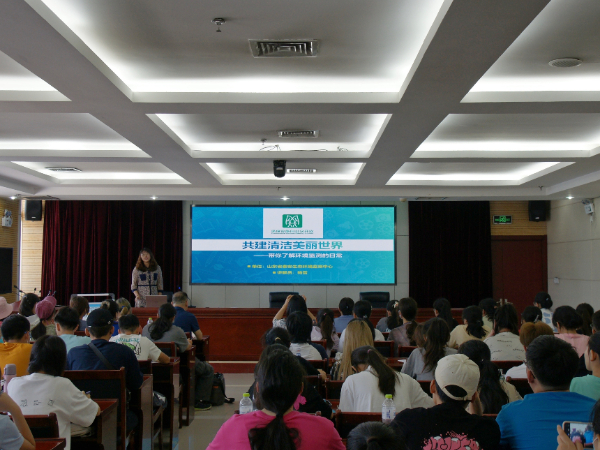 山东泰安：开展生态文明宣传月系列活动