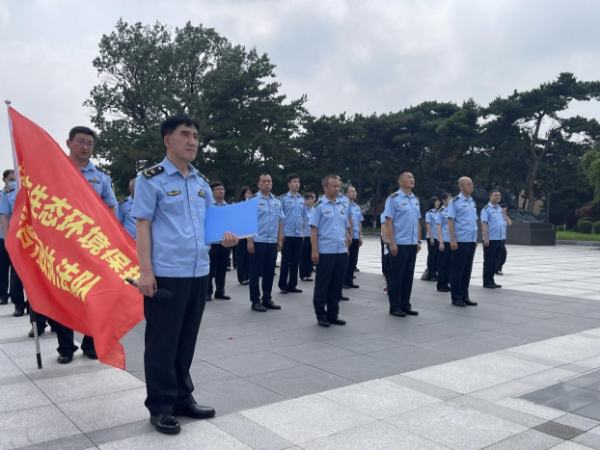 沈阳生态环保执法队组织开展祭扫抗美援