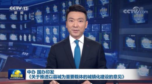 91个县查出220条！县级城市黑臭水体治理攻坚战来了