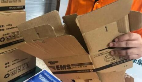 2025年底，邮政快递网点禁用不可降解塑料包装袋