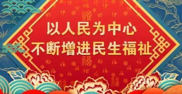 钟寰平：深入推进污染防治，不断增进人民福祉