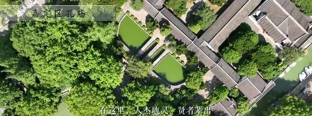 全国文明城市创建巡礼第51期丨上海市嘉定区：文明嘉定 荷香满城