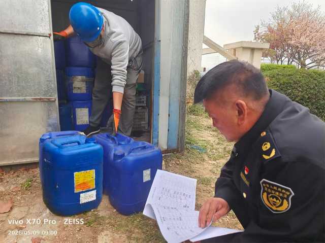 转运价格直降40%！大连长海将液态危废纳