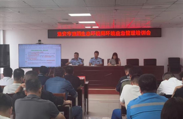 抓实预警叫应 深挖隐患源头｜淮阴生态环