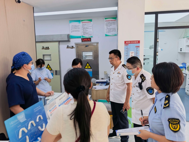 “双节”临近，滨州滨城区“训、查、联