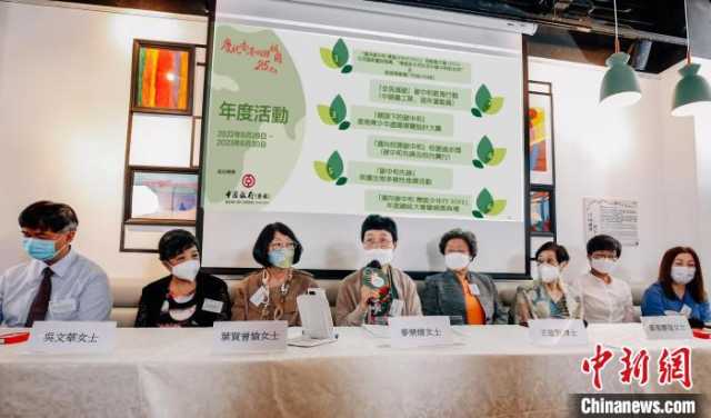 “迈向碳中和 湾区少年行”2022年度活动正式展开