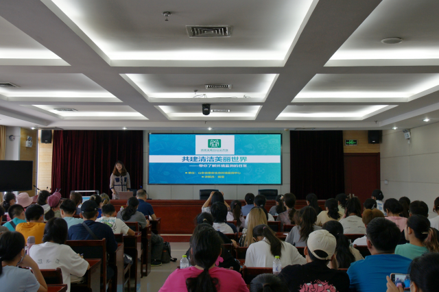 山东泰安：开展生态文明宣传月系列活动