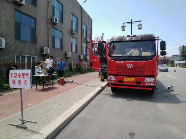 潍坊以“三个功夫”向尾气污染宣战 潍坊以“三个功夫”向尾气污染宣战