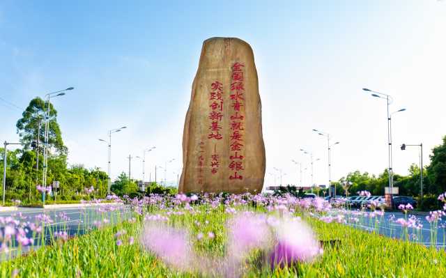 人间天上一湖水:东江湖治水记 人间天上一湖水:东江湖治水记