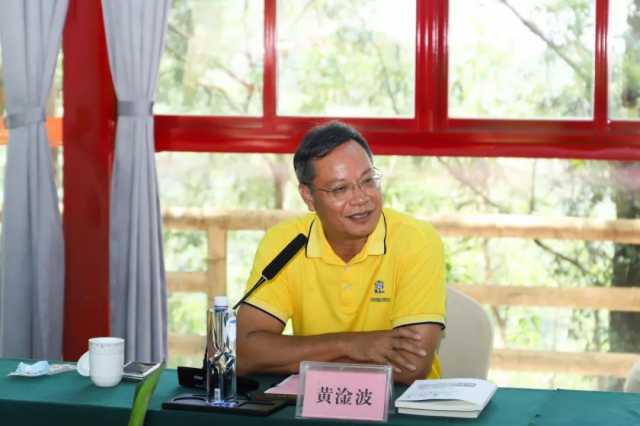 “生态文学创作实践基地”在观音山挂牌成立,以文学之笔书写美丽中国 “生态文学创作实践基地”在观音山挂牌成立,以文学之笔书写美丽中国