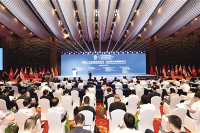 青山一道同风雨 明月何曾是两乡——中国—东盟应对气候变化与生态环境对话和2022年中国—东盟环境合作论坛成功举办