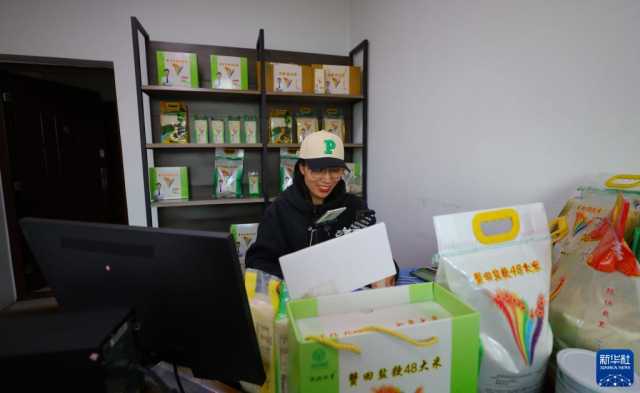 新华全媒+丨辽宁秋粮收获进展顺利 新华全媒+丨辽宁秋粮收获进展顺利