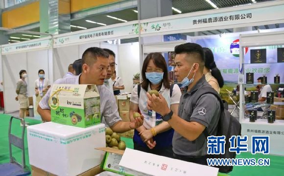 纳雍：“五促”助推生态特色食品产业发展