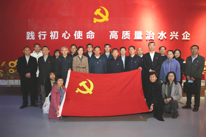 学习贯彻党的二十大精神 切实加强协会党建工作 学习贯彻党的二十大精神 切实加强协会党建工作