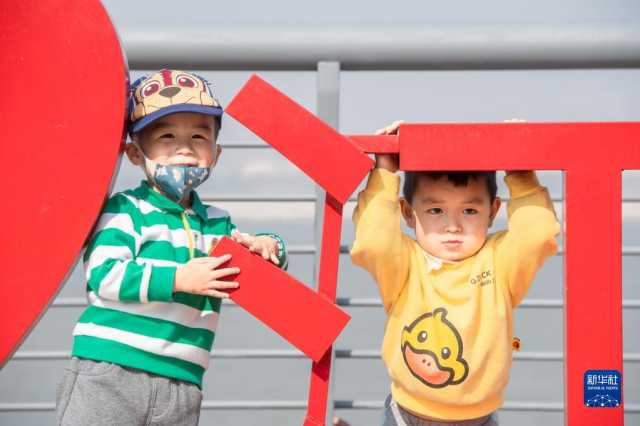 新华全媒+丨武汉青山江滩:旧工业码头的绿色蝶变 新华全媒+丨武汉青山江滩:旧工业码头的绿色蝶变