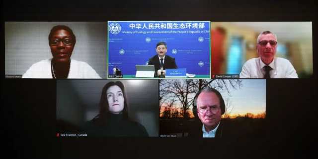 《生物多样性公约》缔约方大会第十五次会议主席、生态环境部部长黄润秋主持召开大会主席团会议