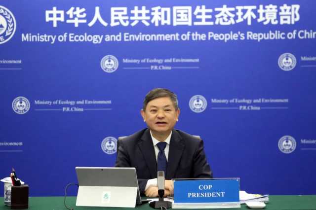 《生物多样性公约》缔约方大会第十五次会议主席、生态环境部部长黄润秋主持召开大会主席团会议