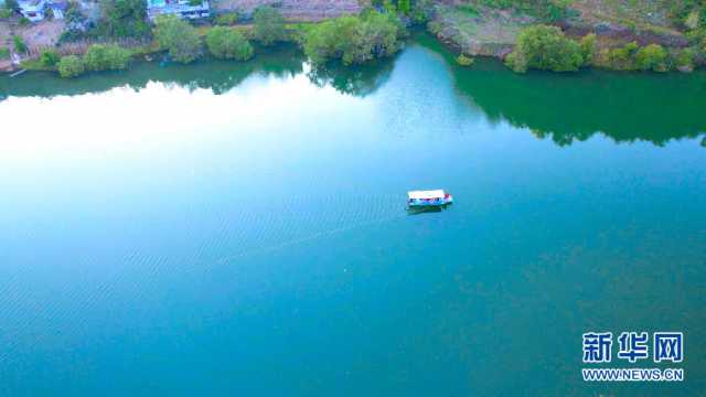 【“飞阅”中国】初冬湖北唐崖河 满屏浪漫诗意