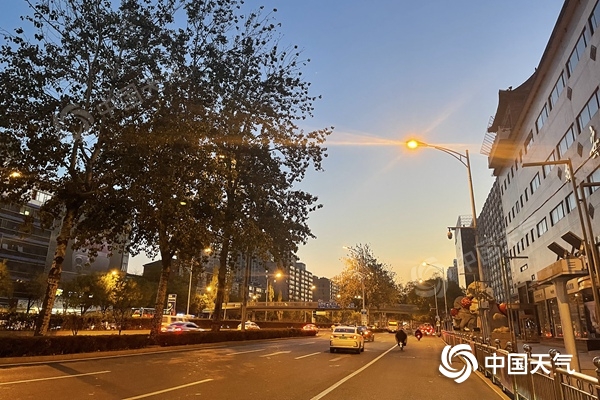 今天北京晴天为主 最低气温仅0℃早出晚归需加强保暖