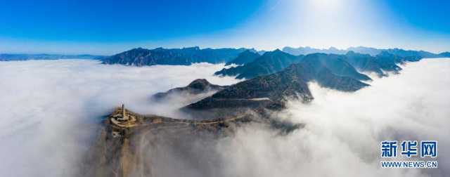 【“飞阅”中国】冬日太行山 云海入画来