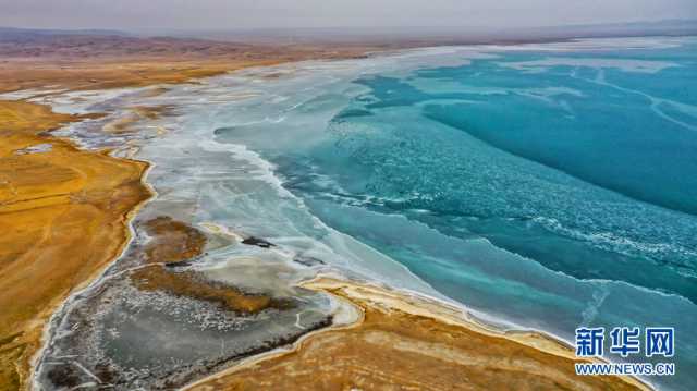 【“飞阅”中国】冬日青海湖的别样浪漫