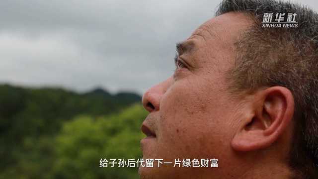 新华全媒+｜36年坚守！他说“想做这深山里的一棵树”